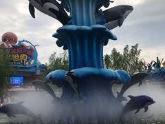 -华夏文旅海洋公园