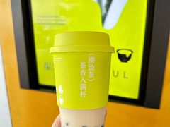 -星满杯TEAFUL(罗湖东门店)