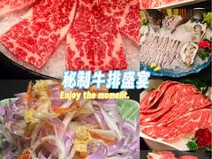 -鲜入唯煮·港式海鲜牛肉火锅(金宝街店)