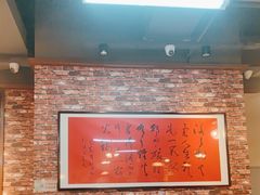 -鸿姐老火锅(花园路店)