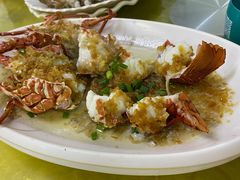 -明记海鲜美食老字号(明记总店)
