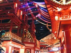 -万达茂商场(南京仙林店)