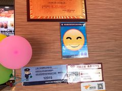 -迈德思客•汉堡•烤鸡(围墙巷店)