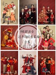 -时光纪亲子全家福照相馆(静安店母女写真父母纪念照)