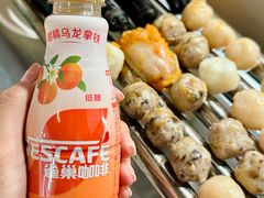 -帝京日语(春熙路旗舰校区)
