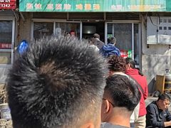 -老宋肉烧饼(博山店)