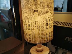 -邊城書店