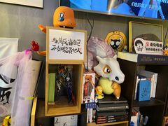 -店溡三(御华名苑愚园路1221弄店)
