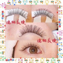 -RL Nail·瑞丽美甲美睫品牌原创店