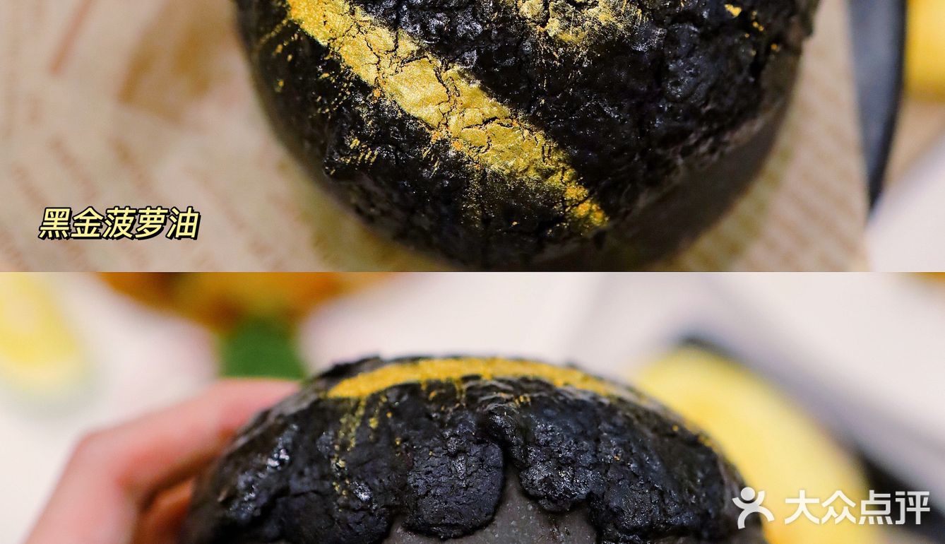 藏在厦门访客中心里的茶餐厅！！三文鱼挞强烈推荐！！！