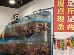 -辣螃铠盆盆蟹大排档(总店)