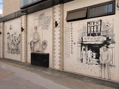 -上海蔡元培故居陈列馆