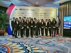 -北京中国大饭店