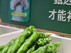 -费大厨辣椒炒肉(太平老街店)