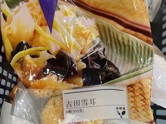 -楼上(新馬路澳門廣場店)