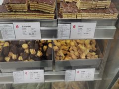 -上海哈尔滨食品厂(淮海中路店)