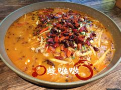 -悦哉·派对·草坪婚礼·围炉煮茶(三圣乡店)
