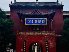 -马村砖雕墓