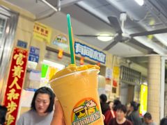 -有间冰室(侨港风情街店)