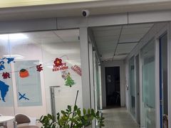 -朗阁·雅思托福·留学英语·国际学校(国贸校区)