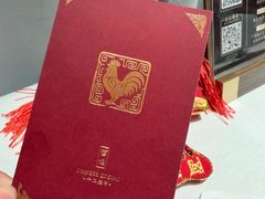 -阿五黄河大鲤鱼(纬三路店)