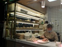 -袁记云饺(蛇口店)