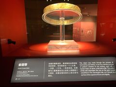 -金沙遗址博物馆
