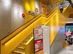 -麦当劳(苏州中心星悦汇店)