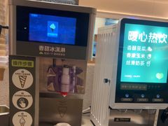 -醉得意·山茶油炒土鸡(福州马尾西堤店)