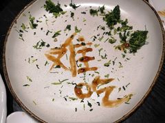 -柒园·三十年创意杭帮菜(龙湖滨江天街店)