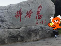 -棒棰岛宾馆景区