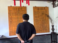-纪晓岚文化园