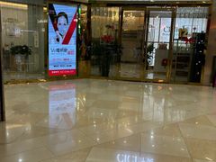 -光启城时尚购物中心