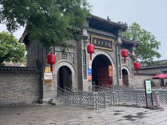 -康百万庄园