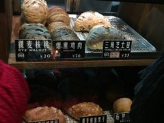 -Juicy Bakery(大学路店)