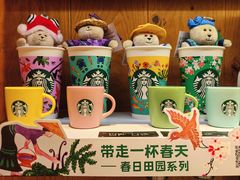 -星巴克臻选(莘庄仲盛店)