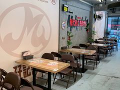 -孖记茶档·热腾茶餐(江南西plus店)