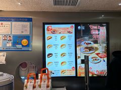 -泽田本家·铜锣烧(美罗城店)
