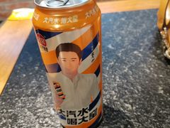 -焰遇烧烤·烤鱼小龙虾小酒馆(北影店)