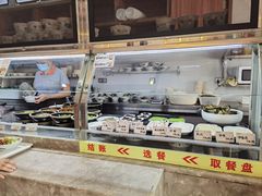 -椰小调.儋州米烂(名门店)
