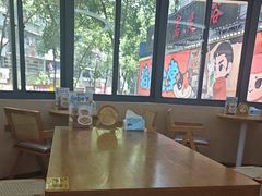 -面道赞宁海海鲜面(迎凤街店)