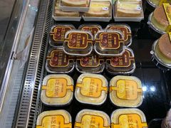 -津乐园(佳荣里店)