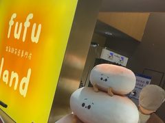 -fufuland·生乳舒芙蕾(北京·合生汇店)