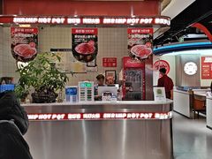 -喜虾客·大虾火锅(郑州无限城店)