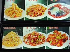 -贤花饭店(城阳店)
