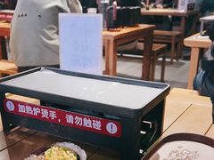 -花和尚·湘西小串烧烤(祈福店)