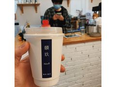 -颐玖 咖啡|甜品
