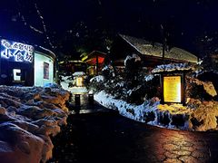 -威海天沐度假区温泉