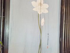 -致明德素食餐厅(土屋路店)