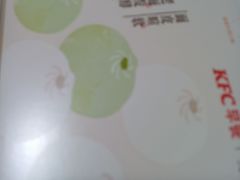 -肯德基(亦庄上海沙龙店)